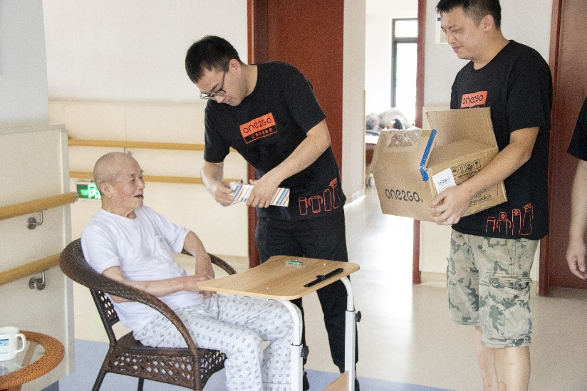 ONE2GO enters the public welfare activities of Social Welfare Center